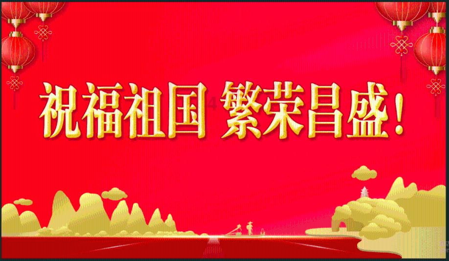 逃离童话城堡王